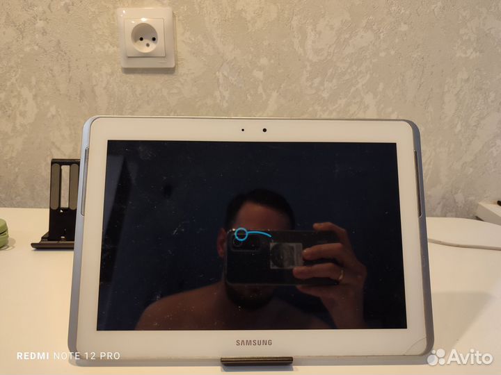 Samsung galaxy tab 2