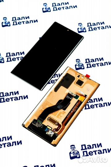 Дисплей для Samsung Galaxy Note 10/N970 Чёрный
