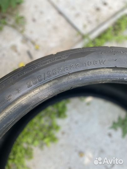 Grenlander Dias Zero 285/35 R22