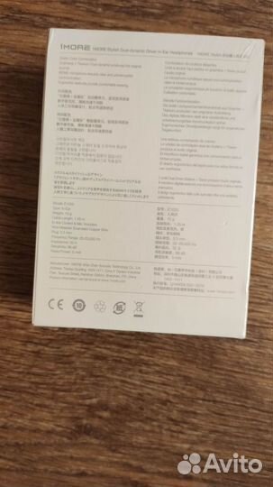 Новые двухдрайверные наушники 1More