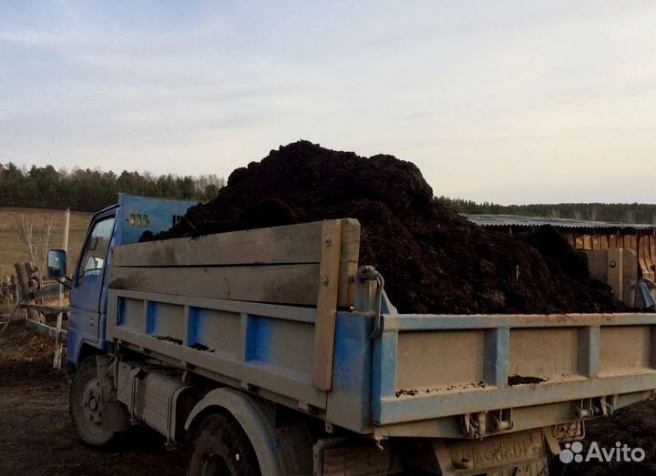 Перегной доставка