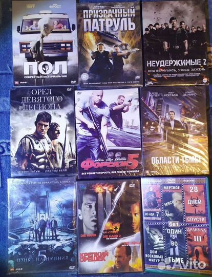 Фильмы DVD
