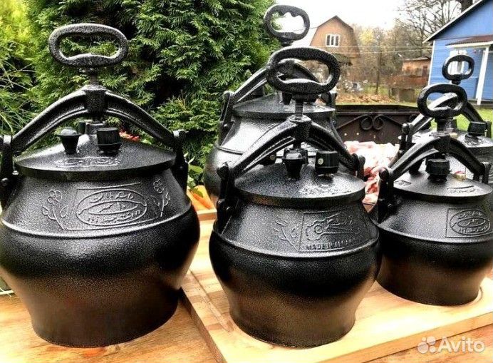 Афганский казан скороварка 4 в 1