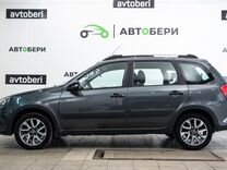 ВАЗ (LADA) Granta Cross 1.6 AMT, 2019, 69 840 км, с пробегом, цена 799 000 руб.