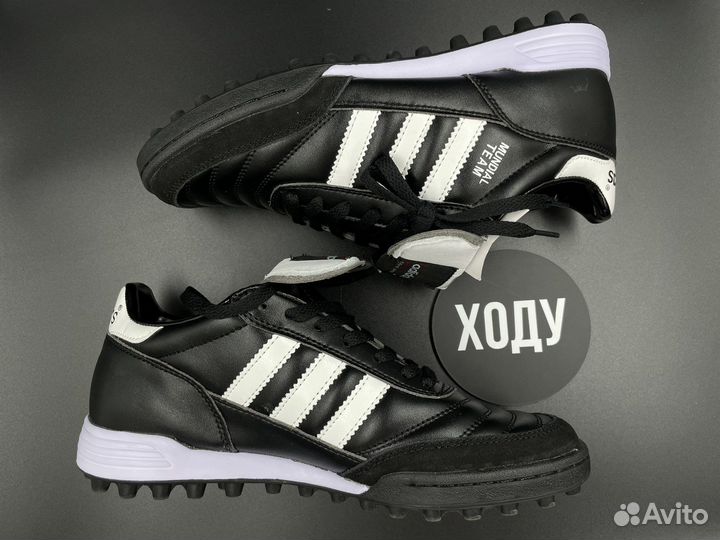 Шиповки Adidas Mundial сороконожки 40-45