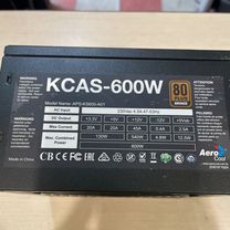 Блок питания AeroCool kcas-600W