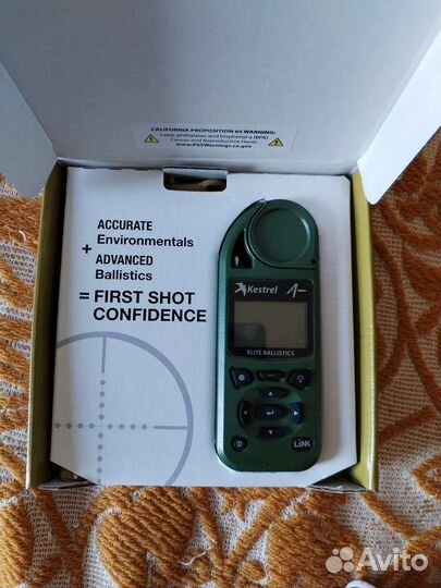 Метеостанция Kestrel 5700 Elite Ballistics