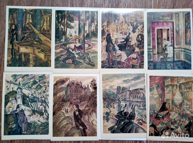 Набор открыток Шопен