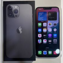 iPhone 13 Pro Max, 256 ГБ