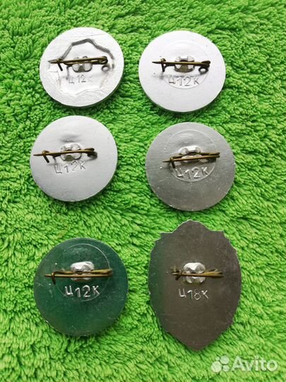 Значки СССР коллекция херсонес сост.идеальное