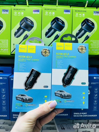 Автомобильное зарядное устройство оптом