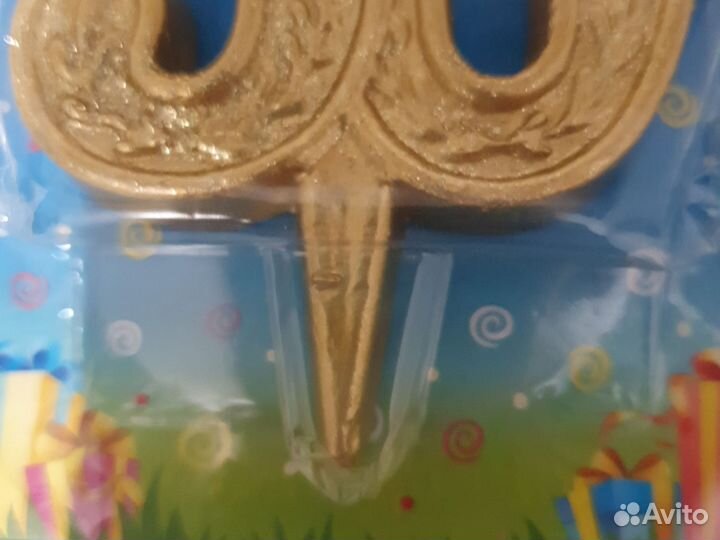 Свеча юбилейная