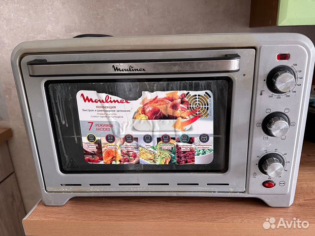 Микроволновая печь Moulinex купить в Балашихе | Товары для дома и дачи ...