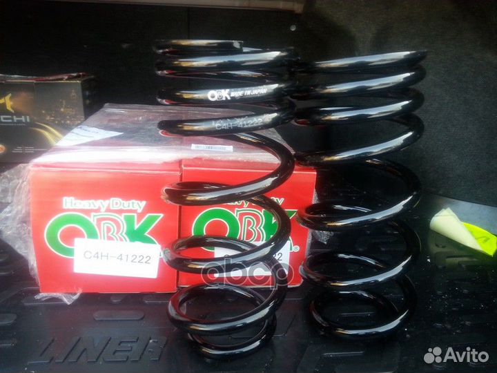 Пружина подв задн Honda c4h-41222 OBK