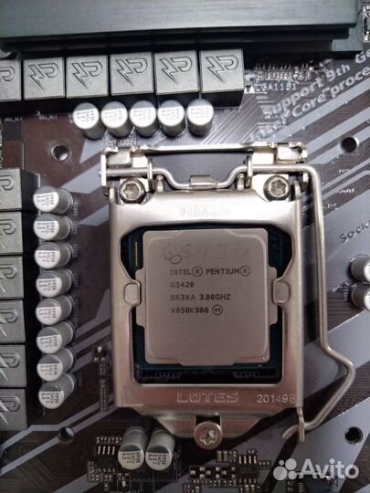 Intel pentium gold g5420