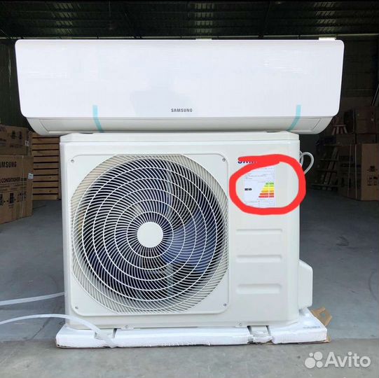 Кондиционер