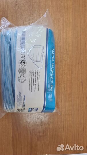 Маска одноразовая медицинская