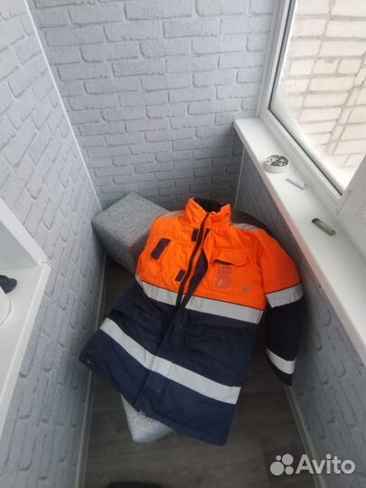 Спецовка зимняя мужская