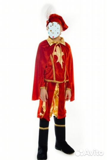 Прокат костюмов