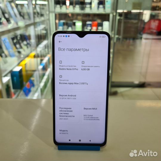 Xiaomi Redmi Note 8 Pro, 6/64 ГБ