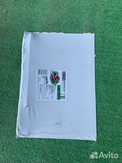 Подарочный набор летний 20шт в коробке