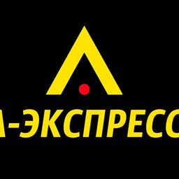 A-Express МАГАЗИН ЭЛЕКТРОНИКИ