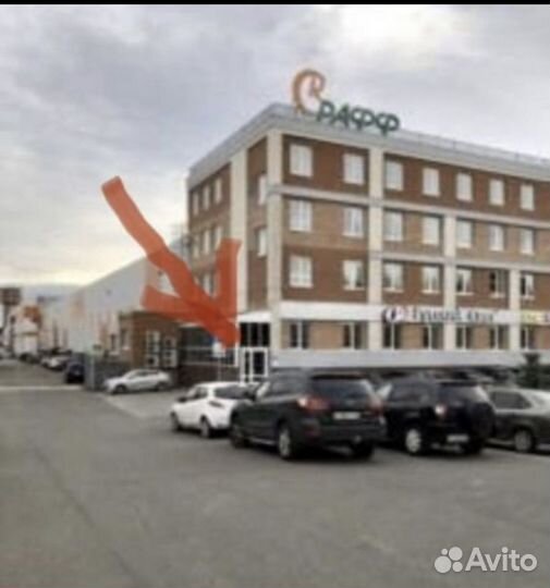 Радиатор лексус нх nx200 nx300h