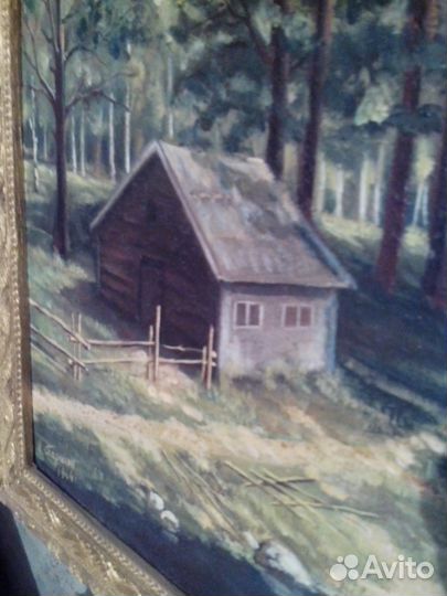 Картина,Парахин,1964 год