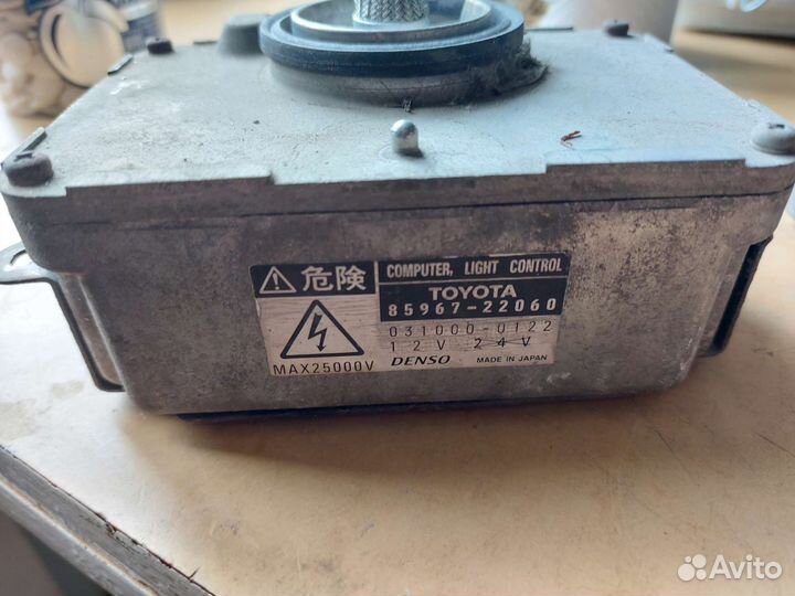 Блоки ррзжига mark2