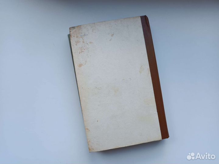 Карибай Ахметбеков - Седая степь, 1984