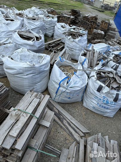 Дрова сухие в бигбэгах