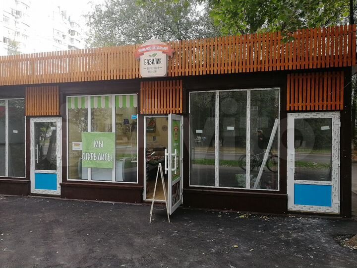 Сдам торговый павильон