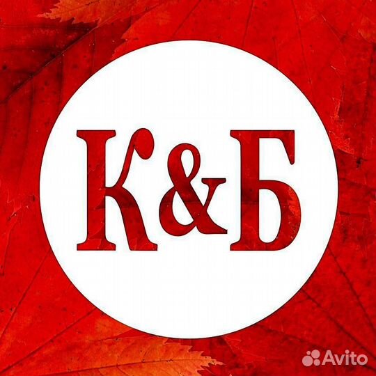 Продавец в компанию 