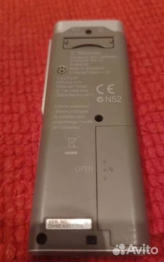 Диктофон Panasonic RR-US550