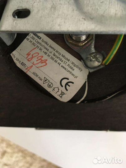 Польский светильник luminex Nuta 4833