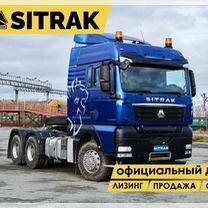 Sitrak C7H, 2023