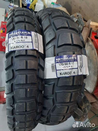 Моторезина 120 70 19 и 170 60 17 Metzeler Karoo 4