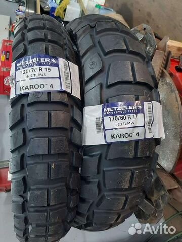 Моторезина 120 70 19 и 170 60 17 Metzeler Karoo 4