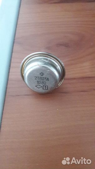 Продам транзисторы