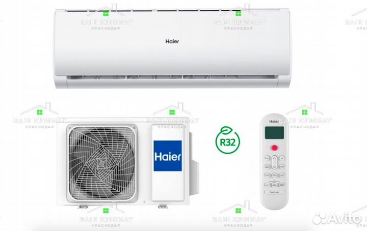 Инверторная сплит-система Haier AS07TL4HRA leader