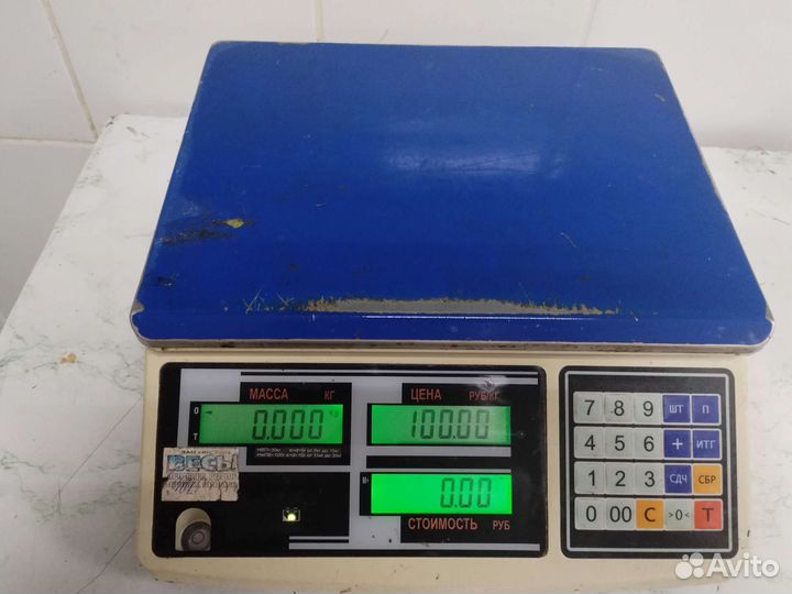 Весы электронные