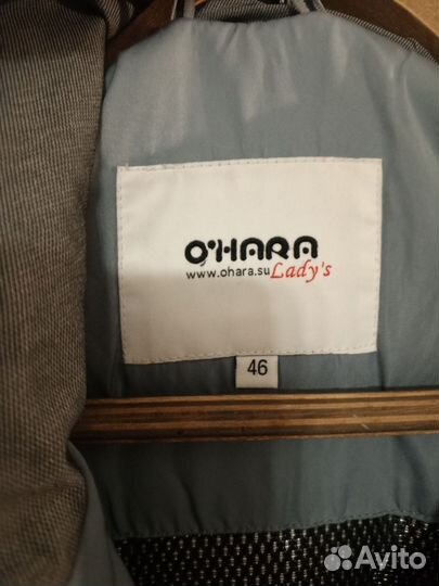 Пуховик женский 46