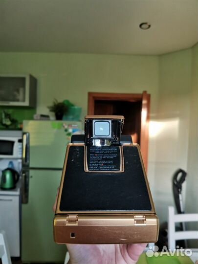 Polaroid SX Autofocus Sonar Gold Edition (Limited)