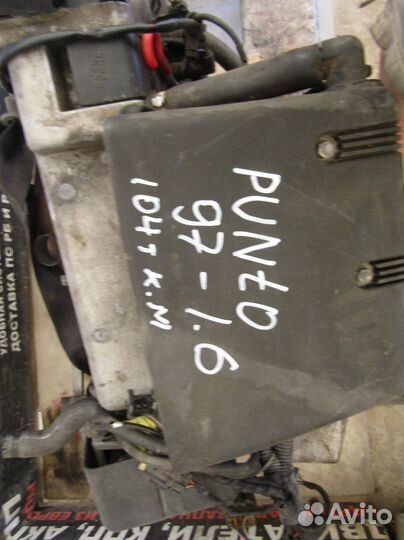 Двигатель fiat punto 176 (1993-1999)