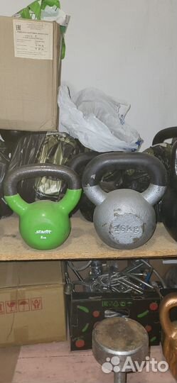 Гири гантели с доставкой