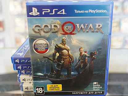 God of War PS4 б.у