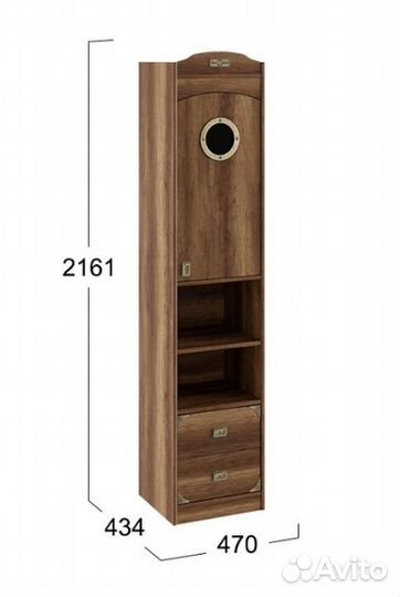 Комплект мебели в детскую (пенал + кровать)