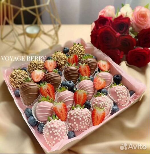 Подарки. Клубника в шоколаде