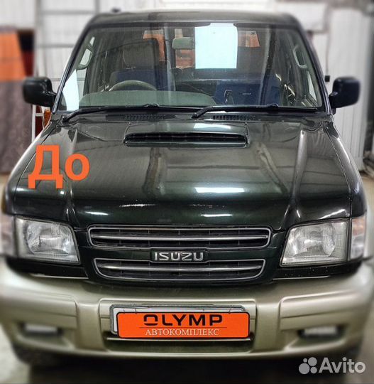 Стекло лобовое переднее Isuzu Bighorn UBS69DW
