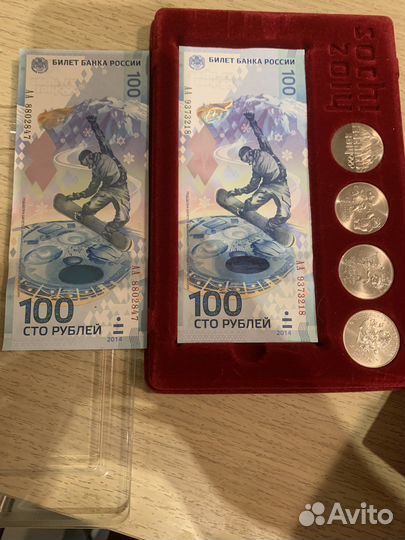 Из коллекции оригинальный набор